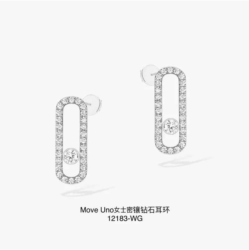 SKU89758