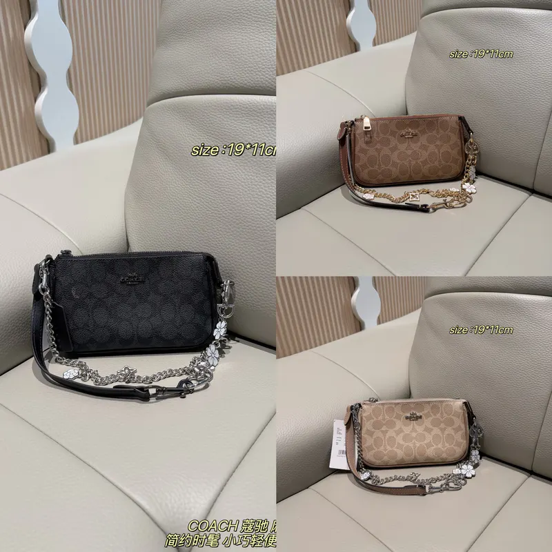 SKU93234