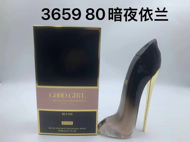 SKU94915