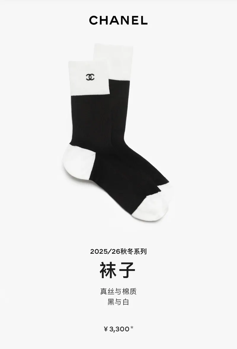 SKU97064