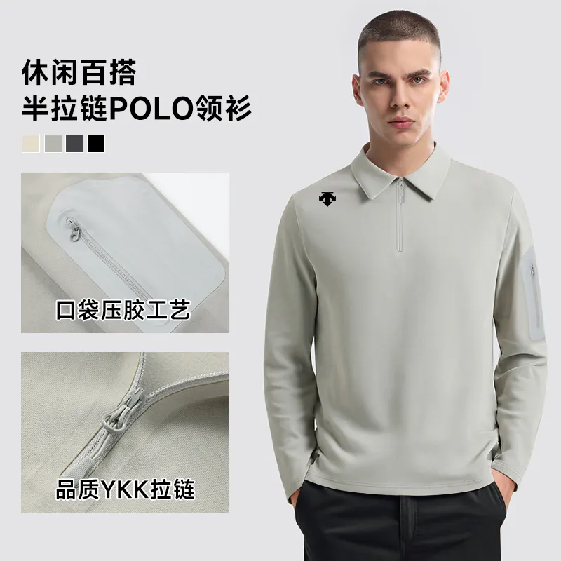 SKU97692