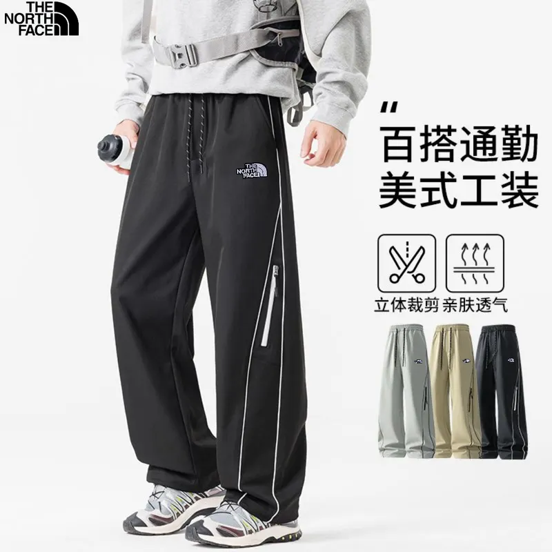 SKU97995