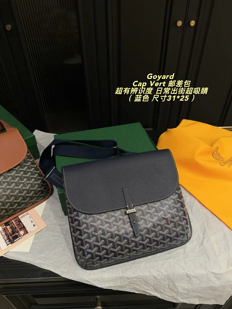 SKU99199