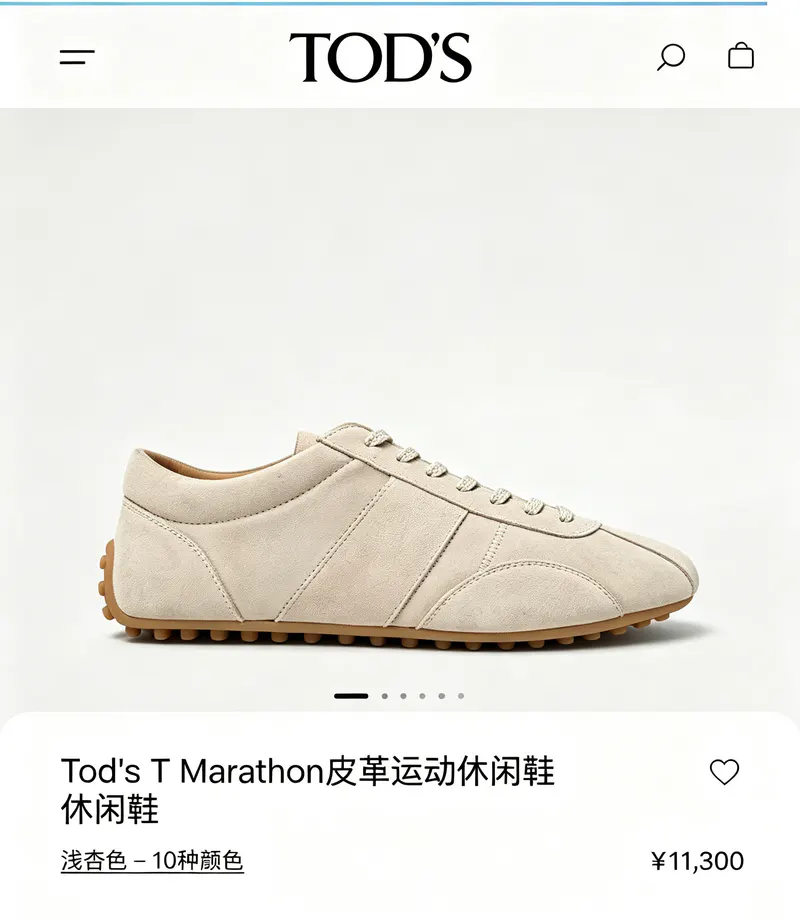 SKU99819
