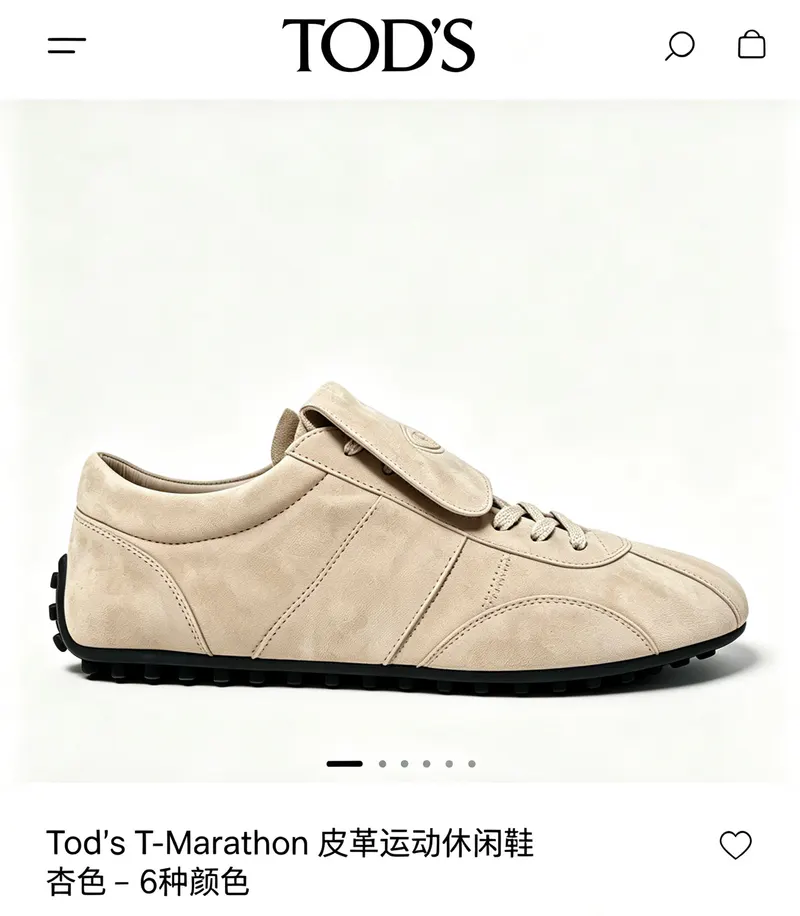SKU99833