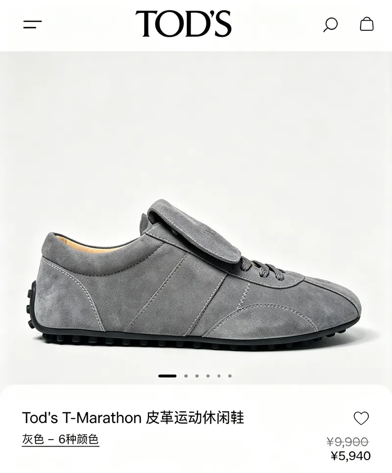 SKU99834